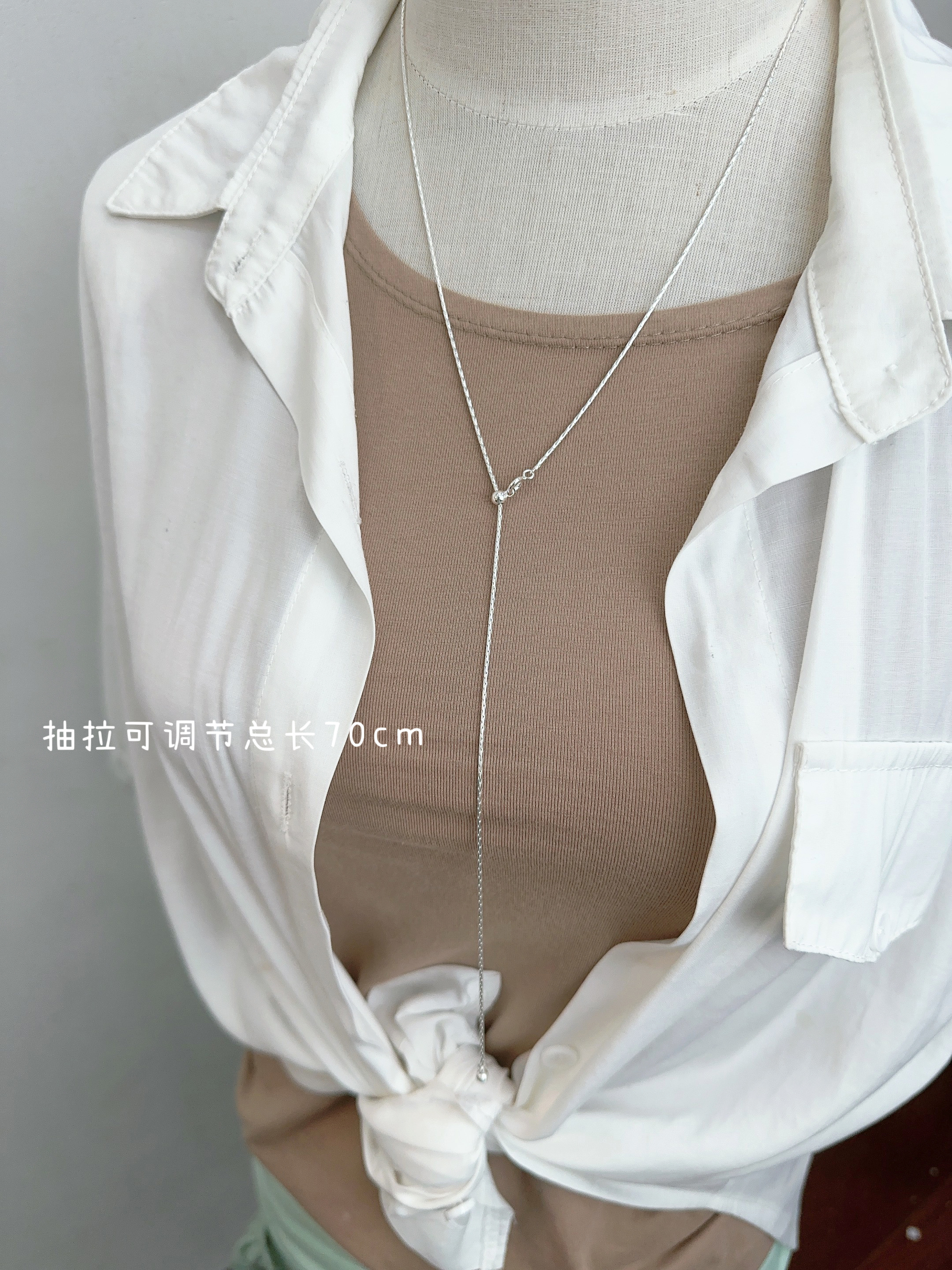 s925纯银抽拉可调节项链裸链轻奢素链百搭万能链单链条时尚毛衣链