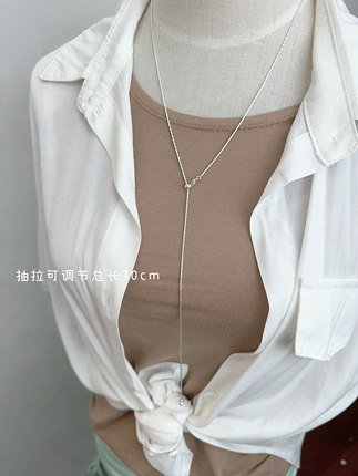 s925纯银抽拉可调节项链裸链轻奢简约百搭素链女单链条时尚毛衣链