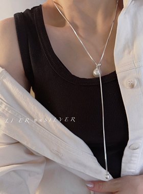 s925纯银项链珍珠女高级感