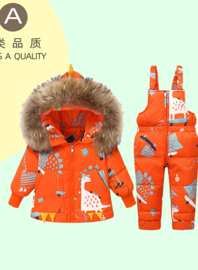 法国ANSEOL~儿童羽绒服女童白鸭绒套装男孩保暖防水羽绒服背带裤