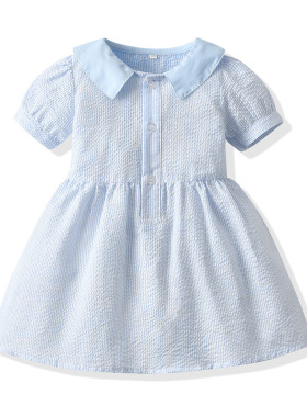 龙凤胎宝宝夏装轻薄姐弟装男女儿童夏季套装遮阳草帽田园风兄妹装