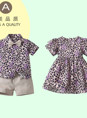 宝宝夏装龙凤胎套装甜美兄妹装男女儿童洋气生日圆点衣服潮姐弟装