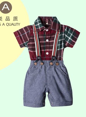 RUIXI英国宝宝格子背带套装男宝宝帅气夏装包臀衬衫百日宴周岁服