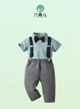 帅气男童春夏套装英伦风新款短袖衬衫背带长裤气男孩宝宝周岁礼服