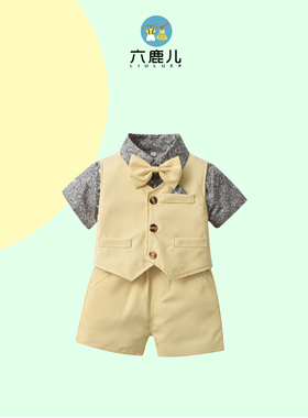 男童夏装英伦风套装小男孩一周岁衣服宝宝帅气夏西装儿童花童礼服