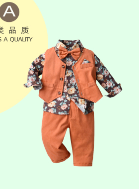 花童礼服男童西装碎花衬衫背带套装儿童春秋西装宝宝周岁生日西服