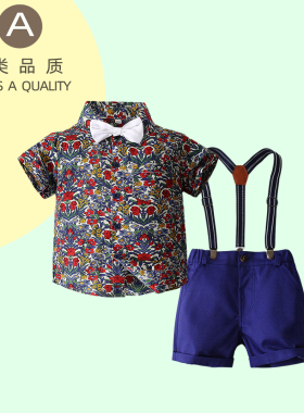 男童轻薄套装夏季儿童透气花衬衫短裤宝宝一周岁礼服拍照时尚衣服