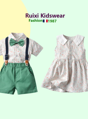 法式龙凤宝宝夏装儿童出游度假兄妹装花园休闲女童连衣裙男童套装