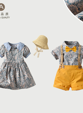 龙凤胎兄妹装一周岁宝宝夏套装时尚花卉裙子背带裤儿童出游姐弟装