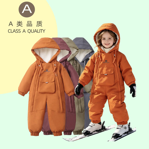 出口挪威儿童连帽滑雪服冬季背包