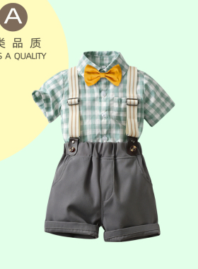 夏季男童短袖背带裤套装棉质格子衬衫生日表演服儿童英伦风夏西装