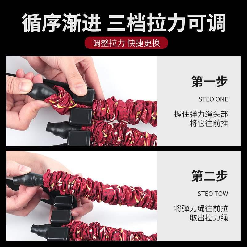 健身锻炼可拆卸扩胸器男女室内臂力训练器材可调节橡胶扩胸拉力器
