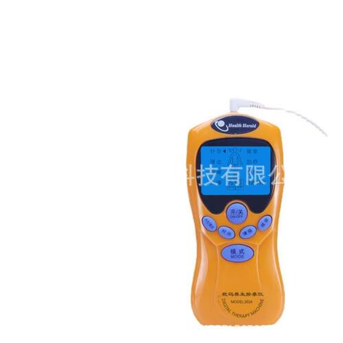 会销礼品低频仪数码仪颈椎按摩器腰椎脉冲按摩仪