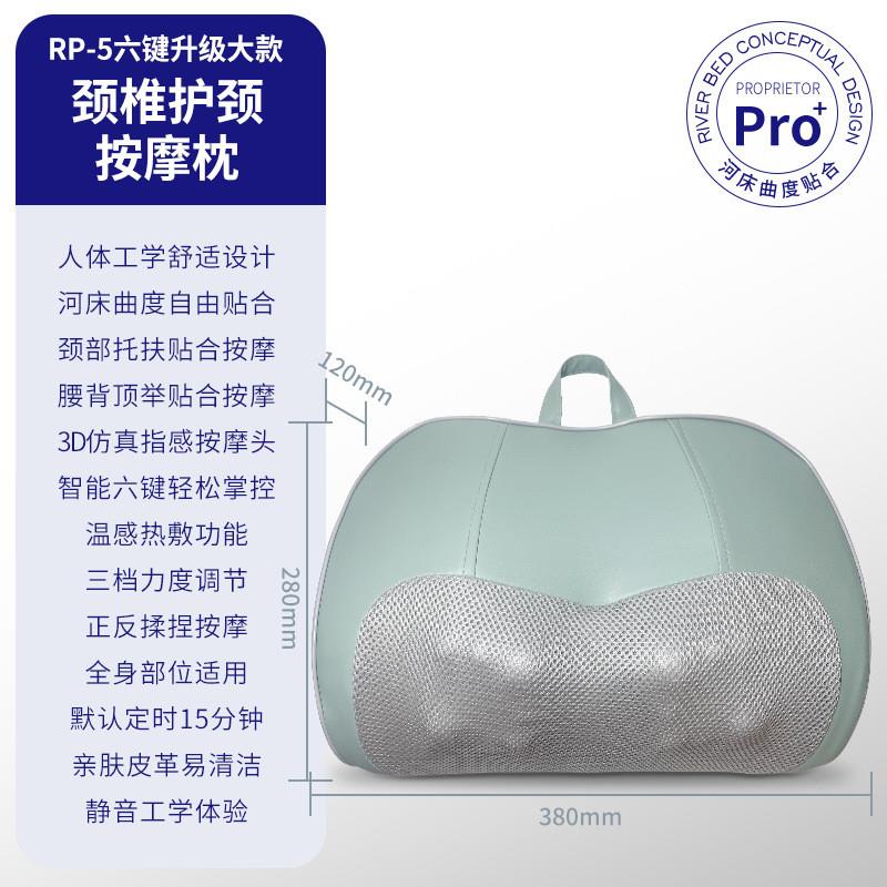 颈椎按摩枕头加热颈部背部腰部全身揉捏多功能靠枕自动肩颈按摩器