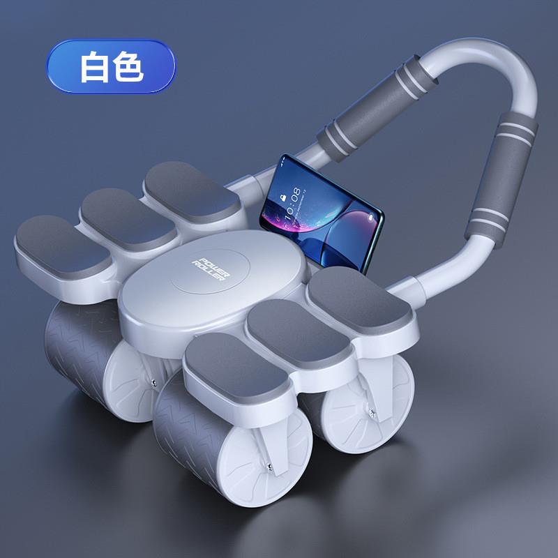 健腹轮4轮六肘撑健腹自动回弹APP互联体育健身器材健腹轮