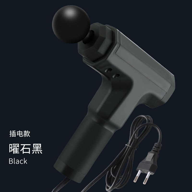 按摩枪筋膜仪肌肉放松震动按摩健身器材颈膜枪迷你筋膜枪