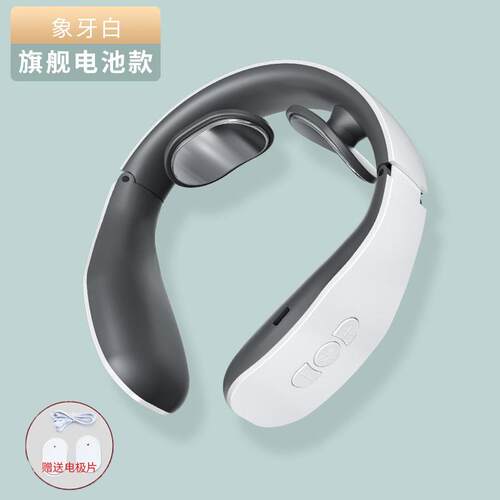 颈椎按摩仪脖子肩颈多功能颈部颈椎按摩器电磁脉冲加热仪