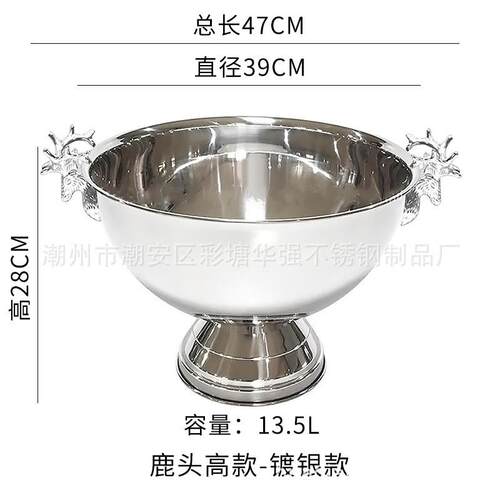 源头商用不锈钢冰盆冰桶酒店K酒吧娱乐会所香槟桶红酒桶