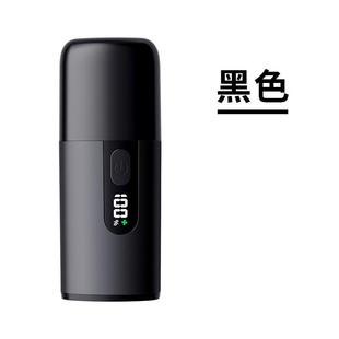 新款鼻毛修剪器便携多功能毛发修剪器可充电长续航电动鼻毛剪