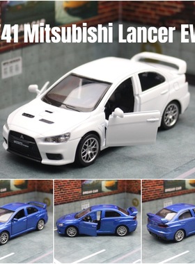 彩珀1:41合金汽车模三菱兰瑟陆豪翼神跑车儿童玩具回力开门67060
