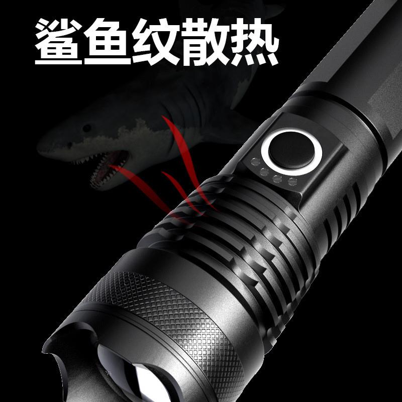 源头户外照明防水强光P50便携远射应急多功能LED充电手电筒