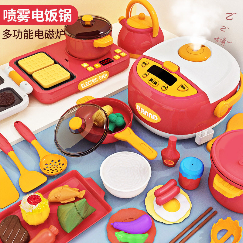 一件儿童过家家厨房玩具男孩女孩子煮饭做饭女童小孩生日礼物