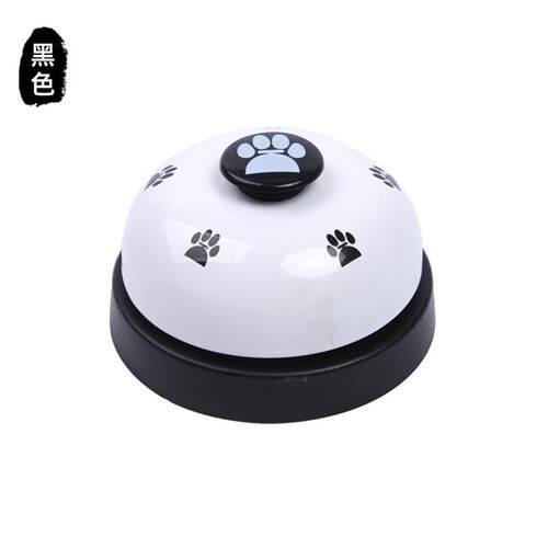 狗狗脚印按铃器宠物用品训练器发声按铃猫咪玩具训犬器训狗器