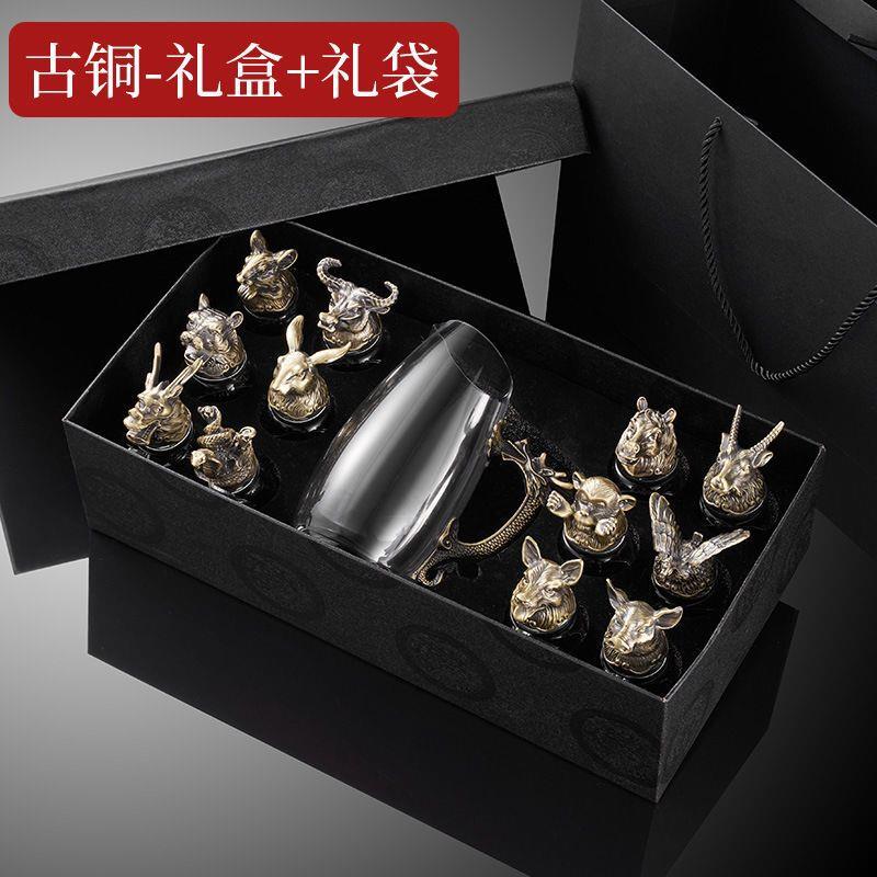 12只十二生肖白酒杯套装分酒器水晶玻璃中式酒具小酒杯一口杯家用