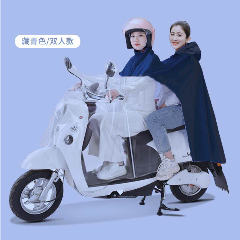 亲子电动电瓶车雨衣单双人摩托车女款透明长款全身防暴雨雨披