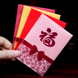 网红利是封定制新年2025新款红包结婚满月生日通用利士袋个性创意