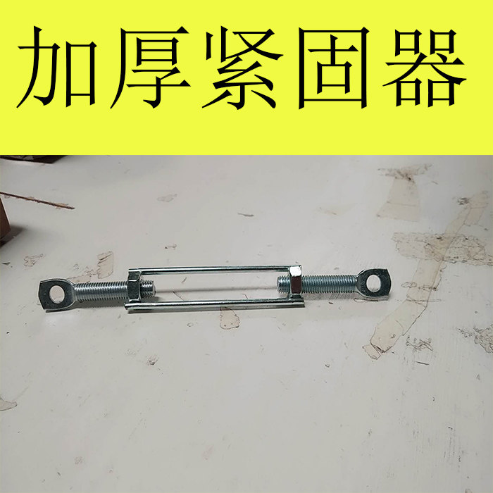 多功能装修便携刮腻子升降脚手架移动平台凳折叠马凳配件-紧固器,居家日用,家用梯,淘宝优惠券,粉丝福利购,淘宝优惠卷