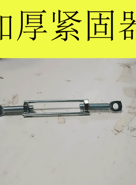 多功能装修便携刮腻子升降脚手架移动平台凳折叠马凳配件-紧固器