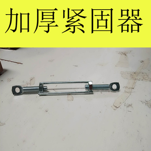 多功能装修便携刮腻子升降脚手架移动平台凳折叠马凳配件-紧固器