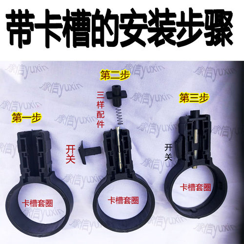 铝合金伸缩梯子配件黑色尼龙圆环