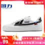 Giày pull nam giày vải 2019 xuân mới cổ điển giày trắng xu hướng giày bùng nổ những người yêu thích giày thường - Plimsolls giày sneaker nam