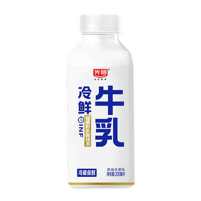 光明INF冷鲜牛乳200ml纯牛奶