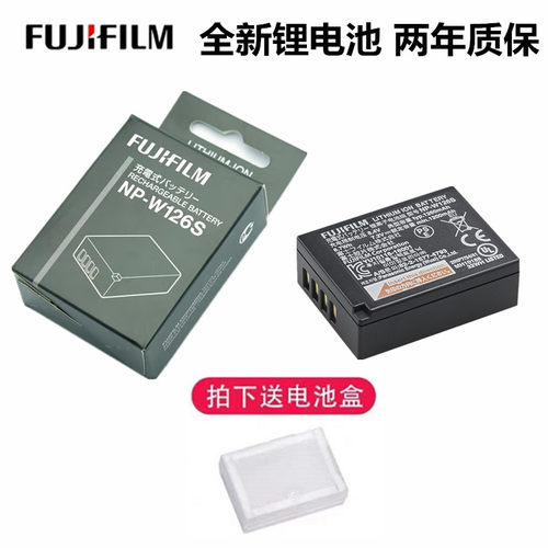 富士XT3电池XT10充电器XA5