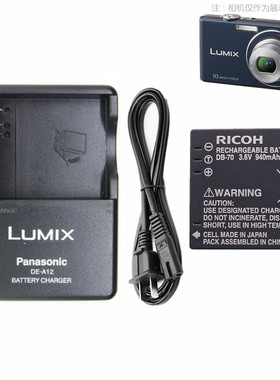 适用 松下DMC-FX37 FX38 FX30 FX33 FX35GK数码相机锂电池+充电器