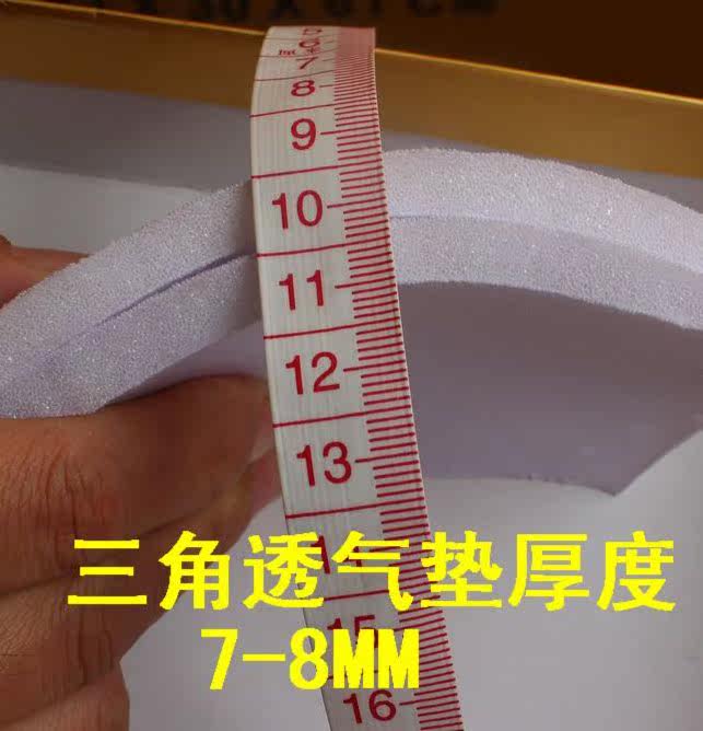 Coques pour soutien-gorge - Ref 821219 Image 5