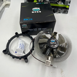 1700 猎鹰cpu散热器i3i5 1155 1150 1200am4电脑静音CPU风扇 1151
