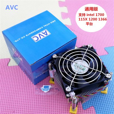 8025风扇CPU散热器静音风扇