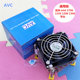 AVC8025cpu散热器1150 1366i3i5静音铜芯CPU风扇 1700 1151 1200