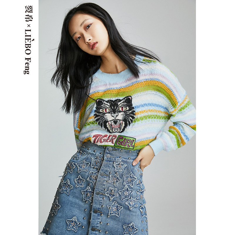 裂帛LIEBOFeng2020秋季新款圆领条纹老虎贴布绣宽松套头针织衫女