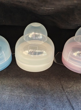 MAM美安萌原装奶瓶配件 防尘盖/螺纹盖/防尘防滴漏瓶盖/底盘/奶瓶