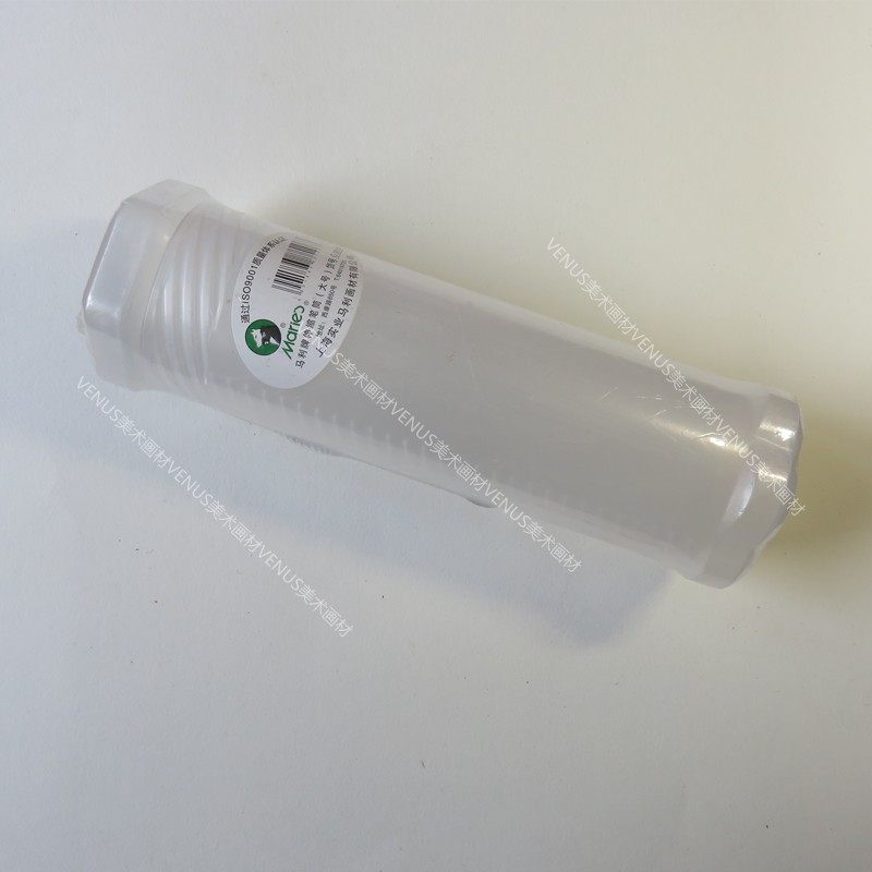 马利伸缩笔筒画笔收纳可伸缩塑料笔盒圆形可调整长度工具盒,文具电教/文化用品/商务用品,笔筒,淘宝优惠券,粉丝福利购,淘宝优惠卷