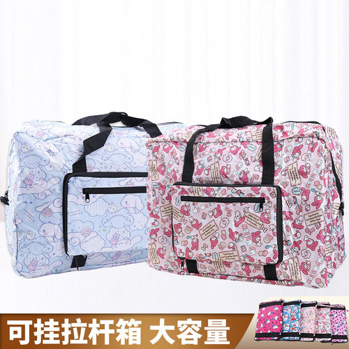 大容量旅行包女卡通折叠可套拉杆