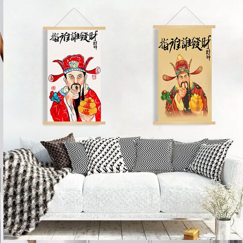 新中式指谁谁发财搞怪财神爷挂轴画 创意客厅玄关挂画卷轴画