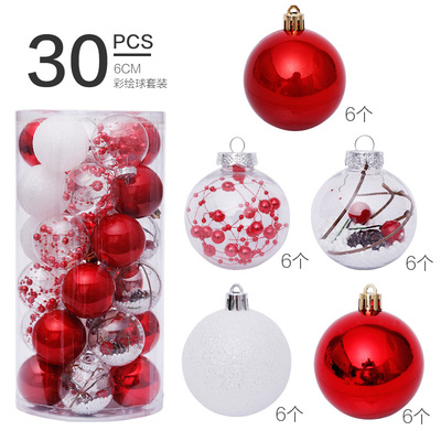 圣诞装饰品 6cm/30pcs红白透明球圣诞球套装 圣诞树挂件