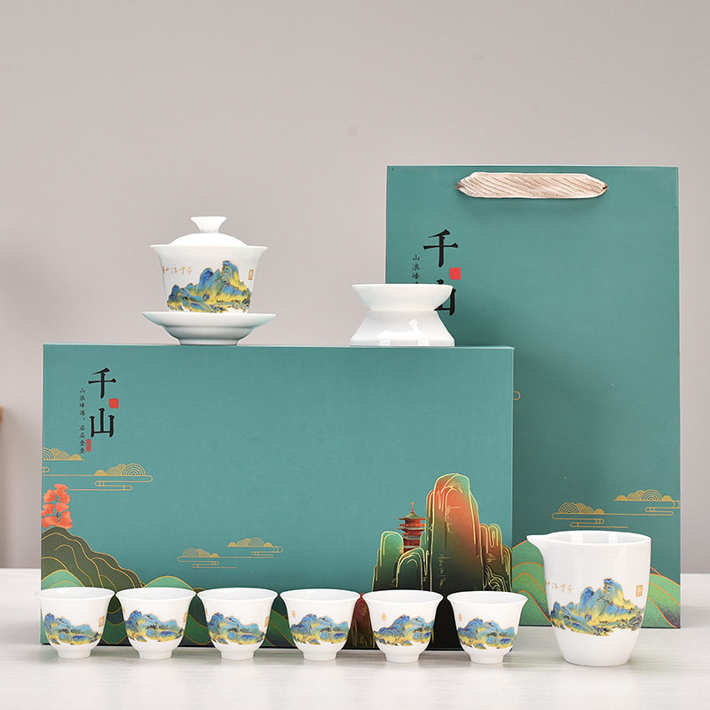 创意国潮礼品茶具套装功夫公司活动送客户房地产年会商务珐琅彩