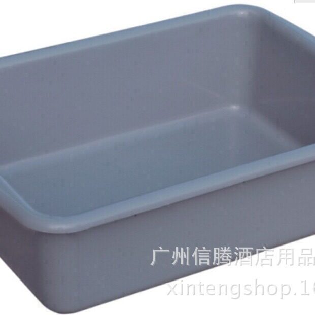 加厚下栏盆餐盘收集盆收餐桶塑料盘收纳收碗盆洗菜盆